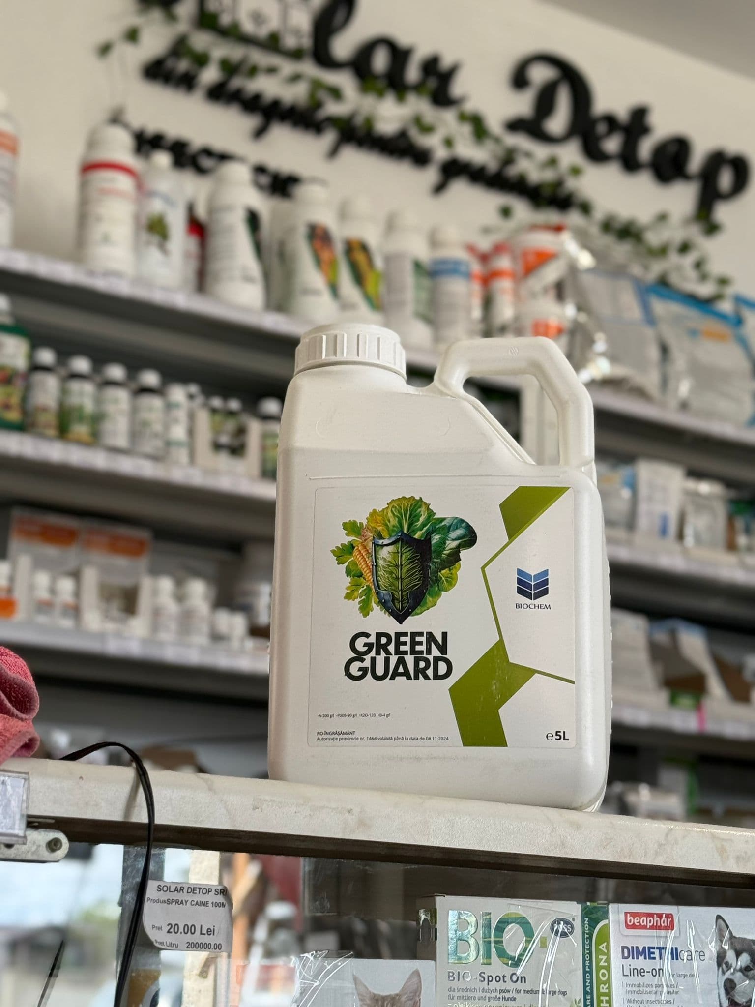 Foliar Green Guard 5l